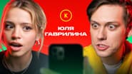 Серія 90
