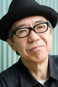 Mr. Uchishiba