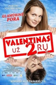 Lost Valentine