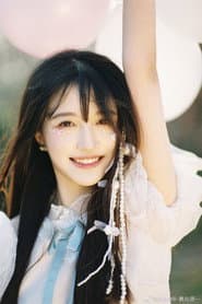 Kong Youyue