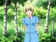 Серія 1