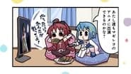 Magi Repo Theater 8
