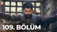 Bölüm 109