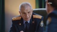 Серія 5