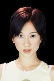 Jackie's sister
