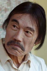 Yan Wu