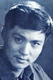 况阿明