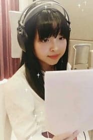 Si Bu Xiang (voice)