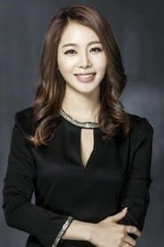 Lotte