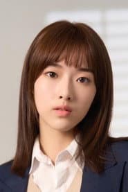 Liu You-xin