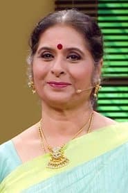 Kala