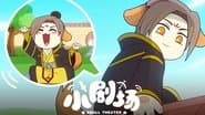 Episode 44