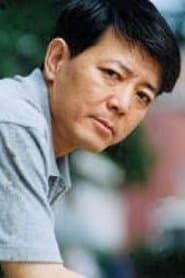 奎叔