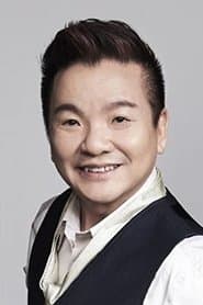 Kun's Form Teacher