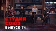 Серія 6