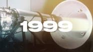 Серія 26
