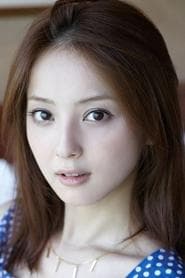 Rio Ozawa