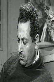 مساعد الشبوكشى