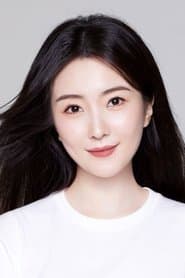 Ren Ming