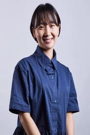 Su-ah