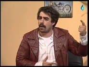 Серія 107