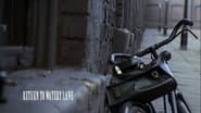 Серія 6