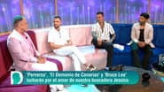 Серія 24