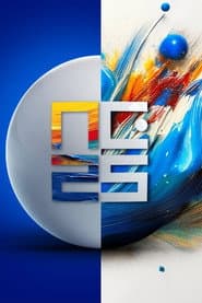 Сезон 4