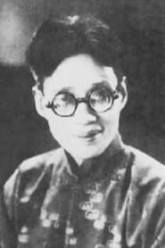 Doctor Zhu