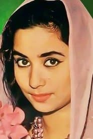 Kusum