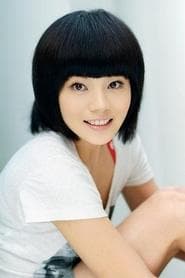 Quian Hua