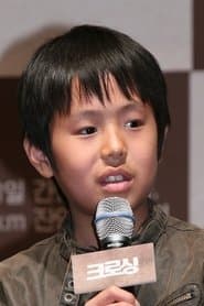 Kim Joon