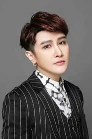 Xia Feng