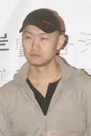 Director Xiaorui