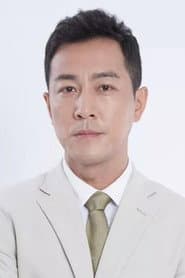 刑警王队