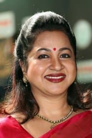 Lakshmamma