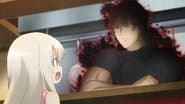 Серія 2