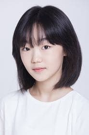 Young Mi-so