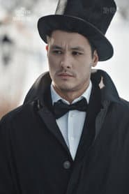 Count Ferdinand