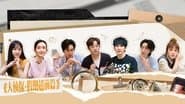 Detectives' Holiday · Preview EP2