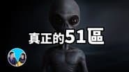 Episode 113