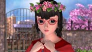 Серія 13