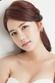 Ga-eul