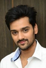 Anil