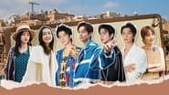 Detectives' Holiday ·  EP1