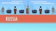 Серія 20