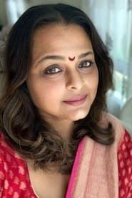 Chandramukhi