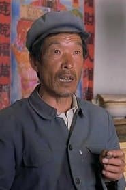 Village Chief