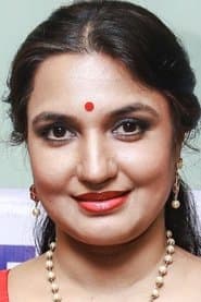 Amrithavalli