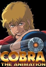 Сезон 1